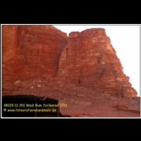 18029 12 153 Wadi Rum Jordanien 2011.jpg